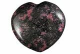 Polished Rhodonite Heart - Madagascar #160451-1